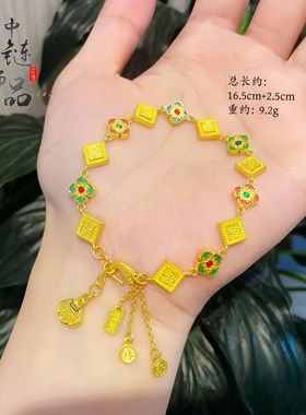 【久不掉色】金店同款古法沙金