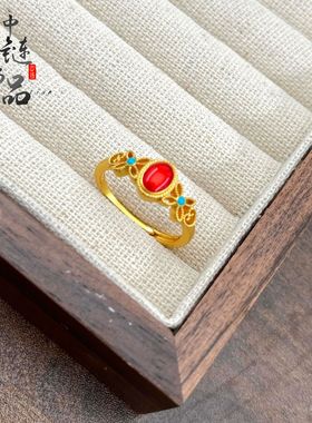 【久不掉色】金店同款高保色古法