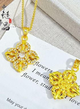 金店同款高保色古法沙金镶钻十字金刚杵吊坠 国潮四叶金刚杵挂坠