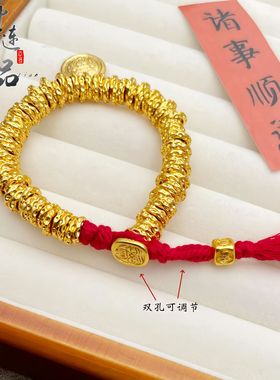 古法镀金不掉色金店同款沙金