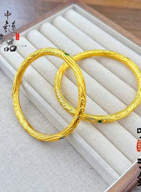 周古法六福金店同款高保色沙金