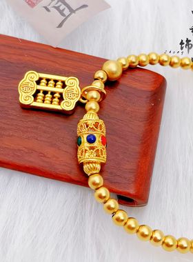 古法镀金久不掉色同款沙金轻奢