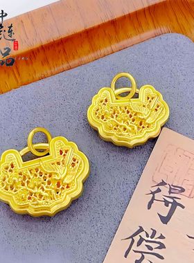 久不掉色金店同款沙金镂空喜上