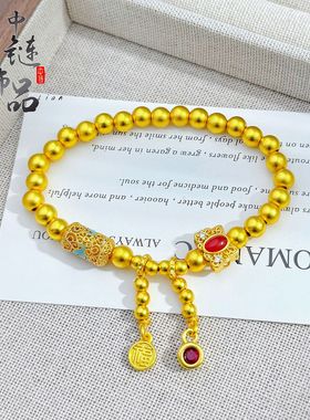 中链原创古法沙金珐琅彩蝶恋花