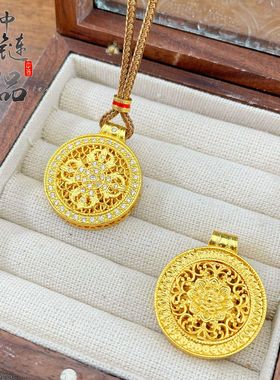 金店同款古法沙金镶钻金刚杵罗盘吊坠镂空花丝牡丹花罗盘挂坠