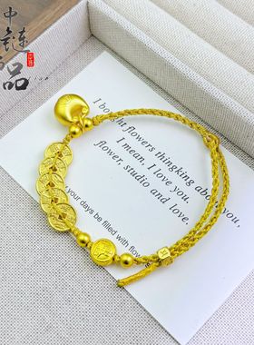 不掉色【金店同款】古法沙金