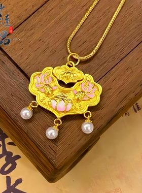 古法镀金久不掉色金店同款沙金