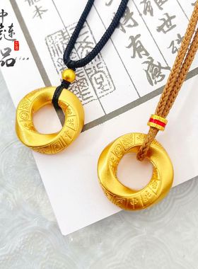 镀金久不掉色金店同款高保色沙金