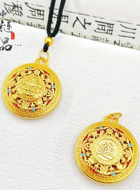 不掉色【金店同款】高保色古法