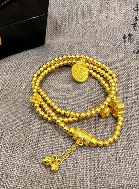 【金店同款】古法沙金好运连连三