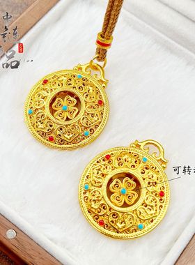 金店同款高保色古法沙金珐琅彩镂空花丝旋转四叶草罗盘吊坠批发