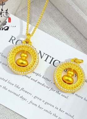 【久不掉色】金店同款古法沙金