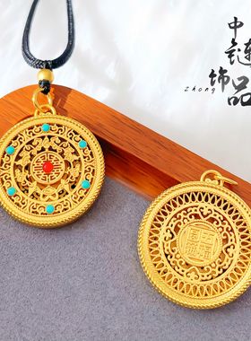 金店同款沙金复古国风镂空五福圆满吊坠黄铜镀金滴油挂坠货源