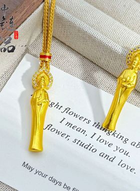 周古法生大福金店同款沙金镶钻