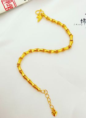 古法久不掉色店同款高保色沙节节