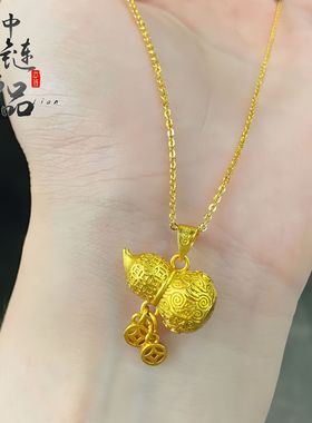 古法凤祥金店同款高保色沙金钱币