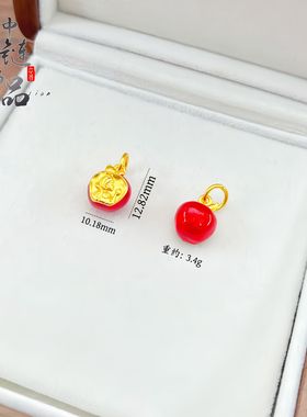 古法凤祥金店同款高保色沙金白雪