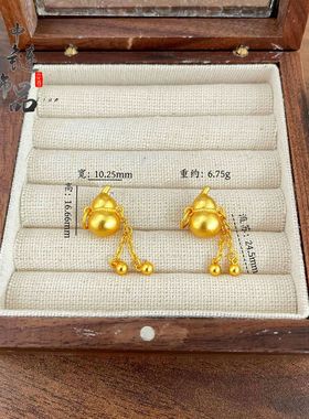 【久不掉色】金店同款高保色古法