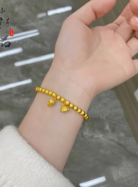 【久不掉色】渡金古法两世欢开口