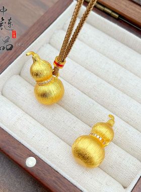 周古法镀金生大福金店同款高保色