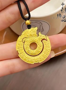 【金店同款】高保色古法沙金龙凤