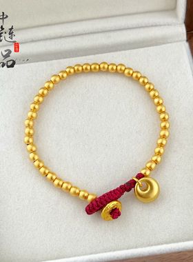 古法久不掉色同款高保色沙磨砂