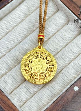 金店同款古法沙金镂空十二生肖九宫八卦罗盘吊坠 铜镀金罗盘挂坠