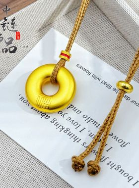 不掉色【金店同款】高保色古法