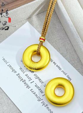 【金店同款高保色】古法沙金素圈