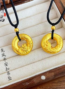 越南沙金不掉色高保色古法龙凤