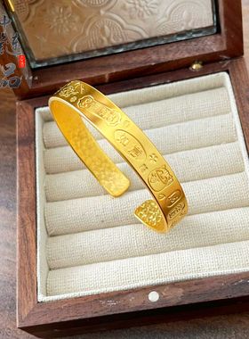 老古法凤祥金店同款高保色沙金