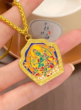 周古法生大福金店同款高保色沙金