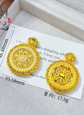 古法凤祥金店同款沙金镶钻旋转