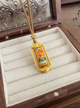 金店同款古法沙金珐琅彩可转动鲤跃龙门吊坠 复古国风转运筒挂坠