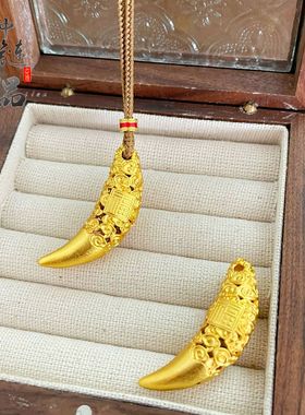 金店同款高保色古法沙金镂空祥云福字狼牙吊坠新中式月牙挂坠