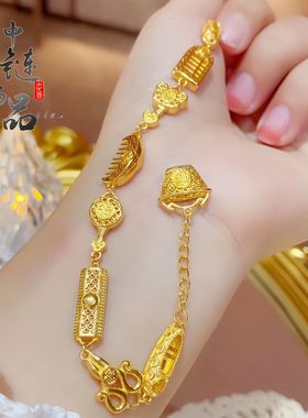 周古法生大福爆款九宝手链女福满