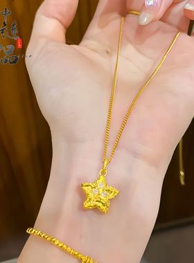 古法凤祥金店同款沙金镶钻垂纹