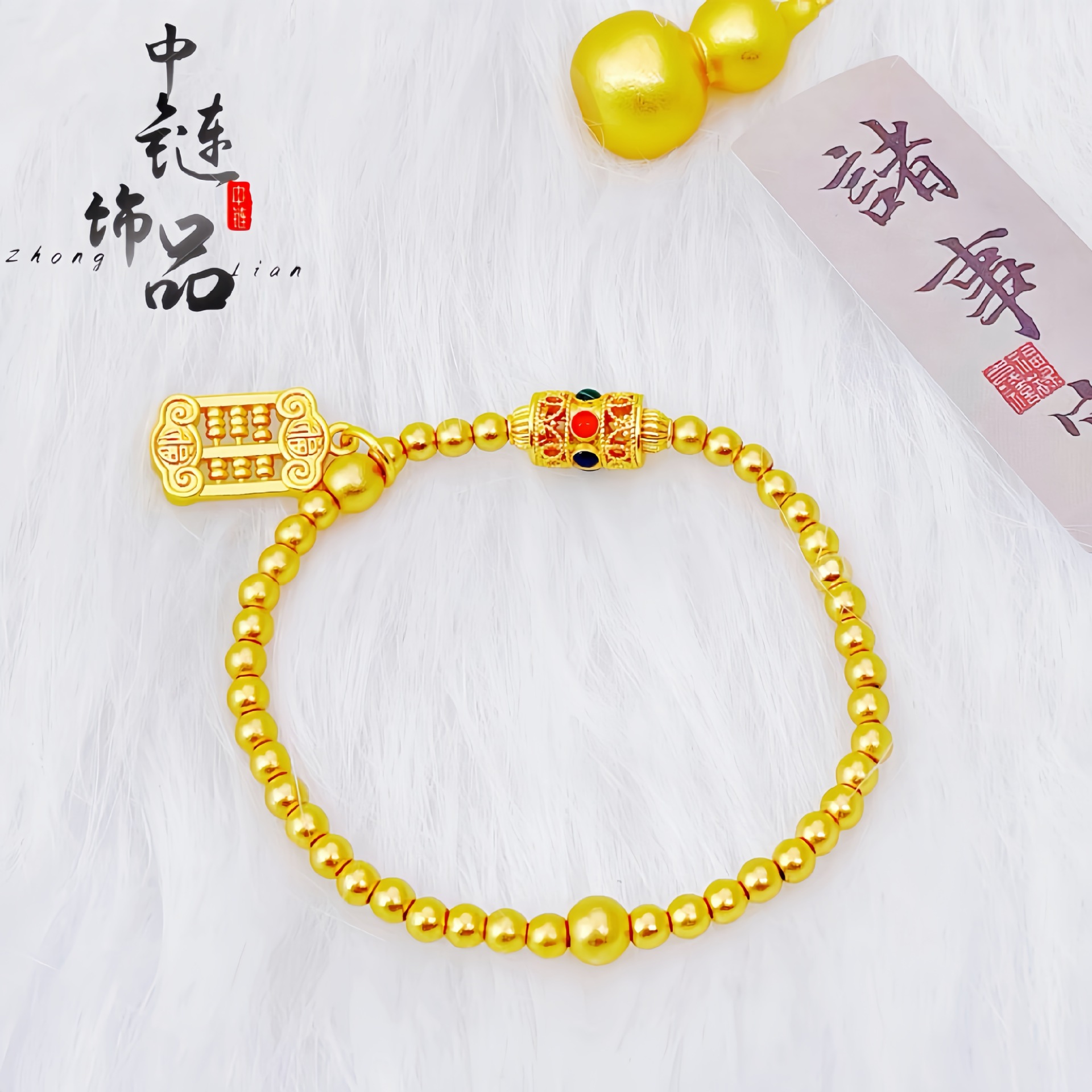 越南沙金金店同款古法轻奢古风