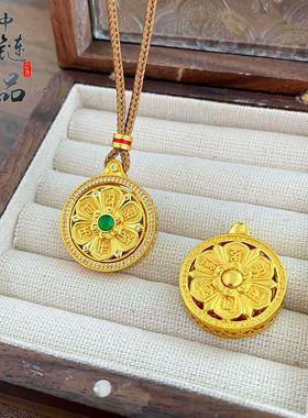 周古法镀金生大福金店同款沙金