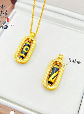 周古法镀金生大福金店同款高保色