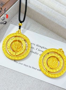 镀金久不掉色金店同款沙金传承