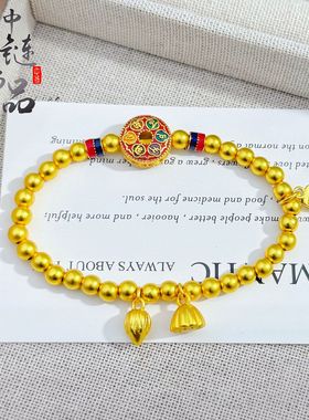 【久不掉色】渡金原创古法珐琅