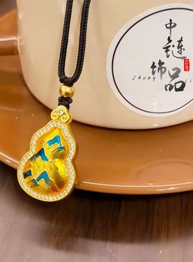 不掉色【金店同款】高保色古法