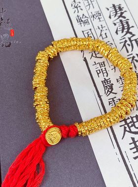 金店同款高保色古法沙金盘缠手串 铜镀金锤纹金圈隔片手链diy