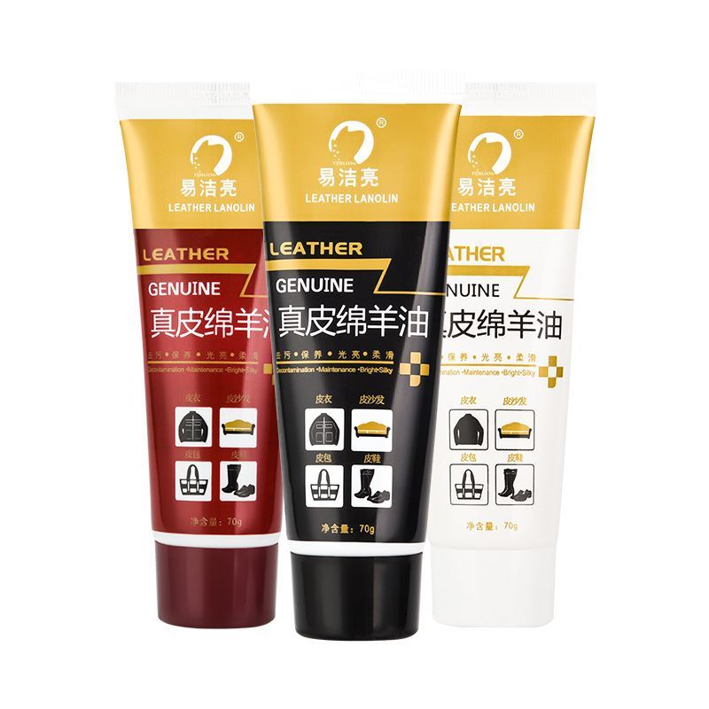 马丁靴磨砂高档黑色的黄宗色粽色浅红棕色深棕色鞋油皮鞋护理油女
