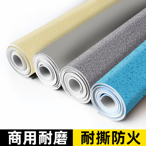 耐磨防水商用卷材地板革实心全塑