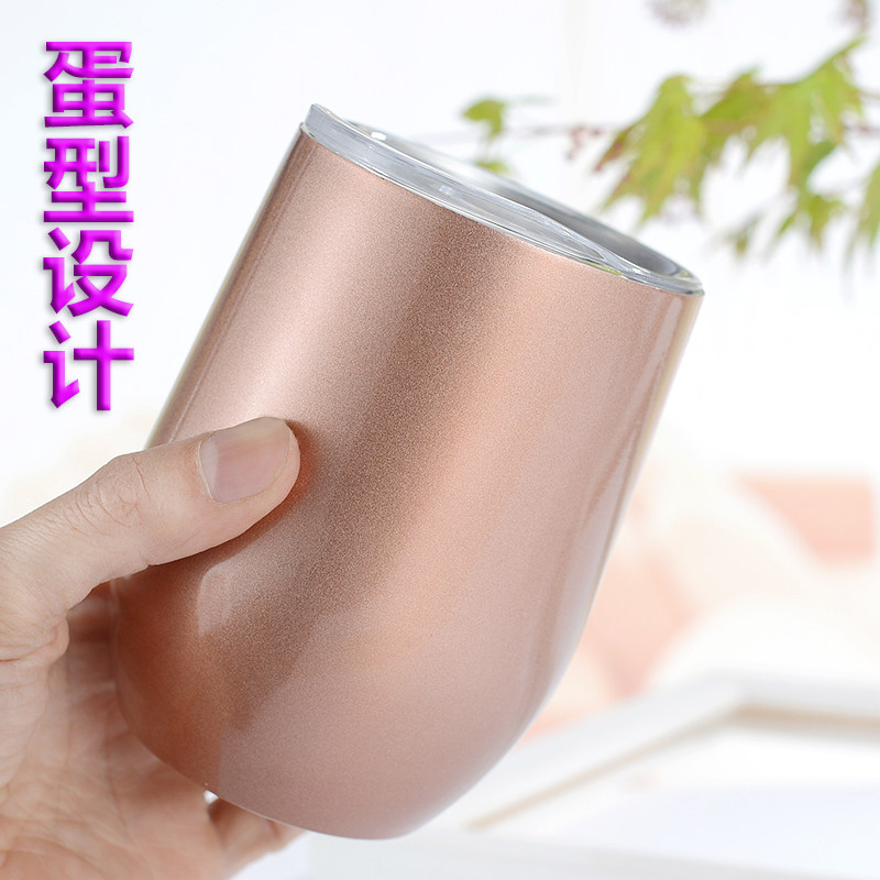 创意蛋型随手304不锈钢保温杯