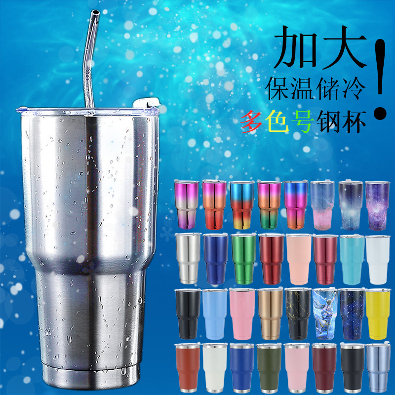 家用办公便携双层不锈钢保温杯