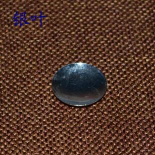 香具 镀银银叶片云母片隔火熏香空熏用香道用品用具配件