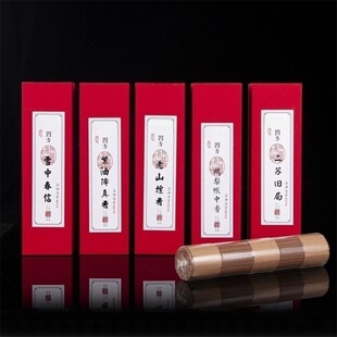 200克四方香21cm礼盒装老山檀香降真香四方线香龙涎香 卧香室内香